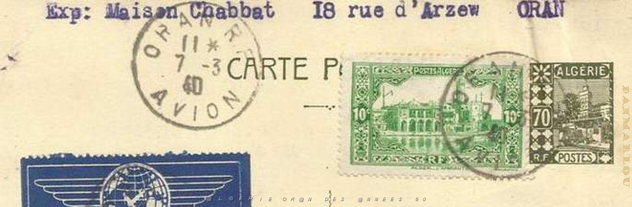Oran enveloppes pub 683.jpg